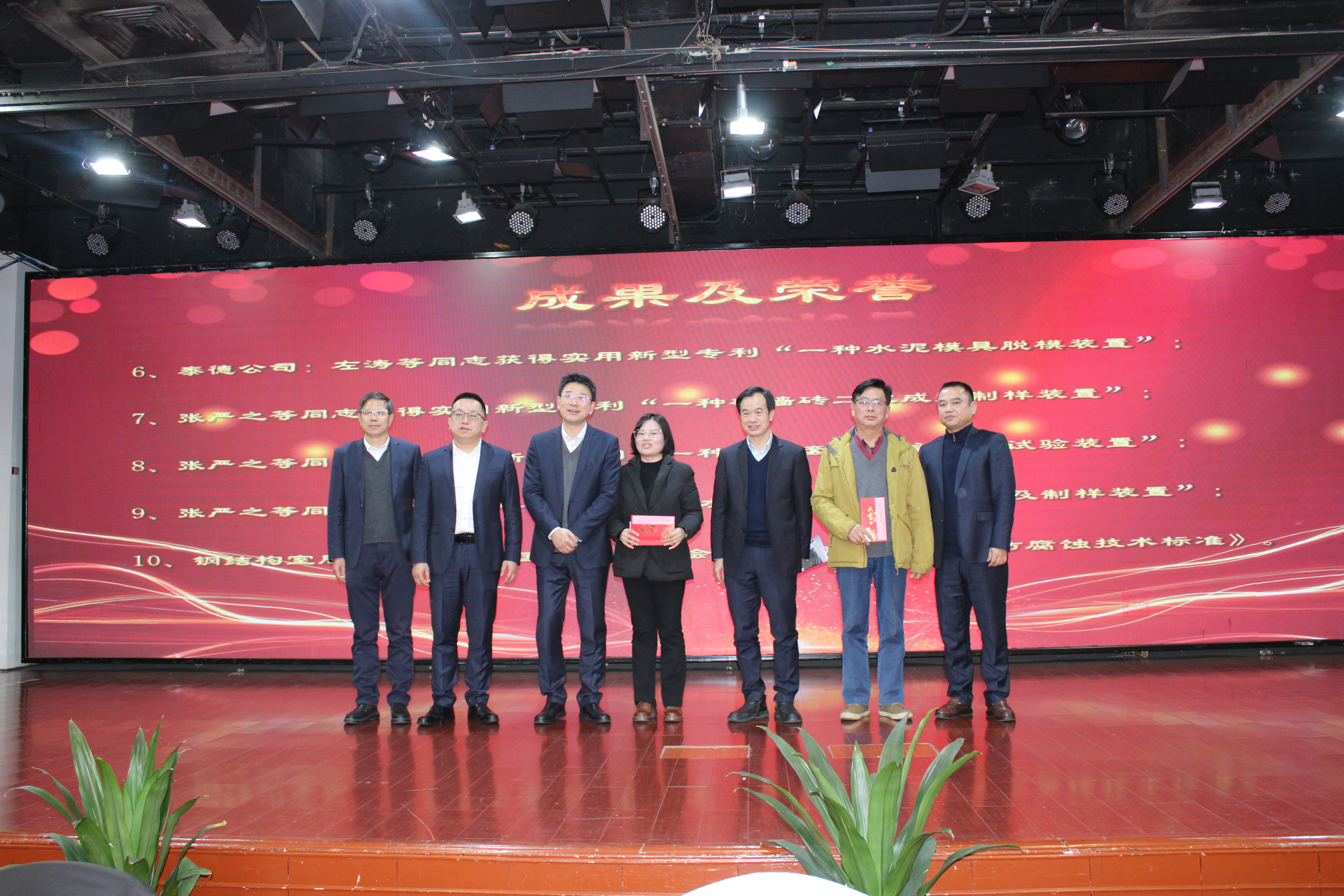 發(fā)明.jpg